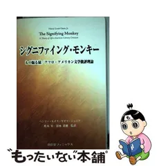 2024年最新】清水菜穂の人気アイテム - メルカリ