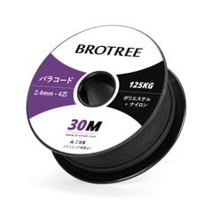 【人気商品】30m 万能ロープ 耐荷重125KG タクティカルコード ガイロープ 4芯 紐 2.4mm キャンプ パラコード アウトドア Brotree アクセサリー用