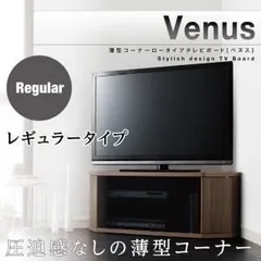 メルカリ テレビ台 モジュールボックスブラウン Amazon｜Generic カラーボックス 3段 テレビ台 モジュール