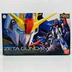 ガンダム　ガンプラ　プレバン　セット　RG 1/144 新品未使用 ガンプラ「RG 1/144 RX-78-2 ガンダム Ver.2.0用武器セット」が