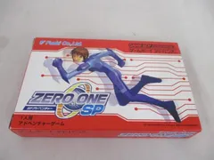 2023年最新】ZERO ONE GBAの人気アイテム - メルカリ