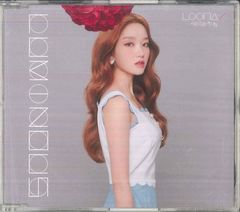 LOONA 今月の少女 アルバム ゴウォン ptt & トレカ付き c ver - メルカリ