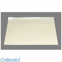 Item thumbnail for item 4838ffb4-f43f-410b-8a40-091535a7dd5b