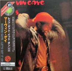 2025年最新】marvin gaye let's get it onの人気アイテム - メルカリ