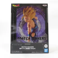 MATCH MAKERS 6体セット＋ふらふらセル 2025年最新】ドラゴンボールz match makers セルの人気アイテム
