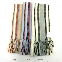 暖かウール混 ストライプ 日本製マフラー