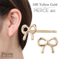 ピアス レディース 日本製 K10YG イエローゴールド リボン ミニ 小さめ 小ぶり 目立たない シンプル おしゃれ 上品 華やか 華奢 フェミニン ガーリー 大人可愛い 綺麗 繊細 オフィス カジュアル パーティー 誕生日 バースデー 記念日 プレゼント