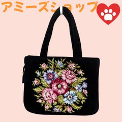 FEILERフェイラーバック両面花柄