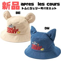 Item thumbnail for item 7ae7de6c-6861-46c6-a5a2-f4ef0bf7c7c5