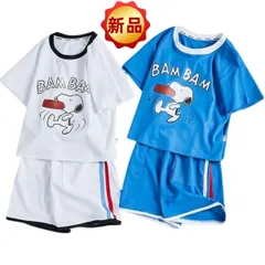 ✨新品✨ スヌーピー BAM BAM キッズ Tシャツ ショートパンツ 上下セット スポーティー 子供服 キッズ服 キッズファッション 男の子 女の子 夏服 カジュアル かわいい 半袖 白 ブルー  100cm 110cm 120cm 130cm