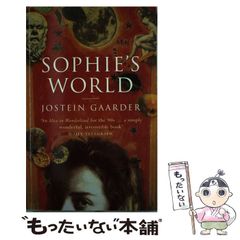 【中古】 図説日本の財政 昭和６３年度版/東洋経済新報社/加藤隆俊 中古】 図説 日本の財政 昭和63年度版 / 加藤 隆俊 / 東洋経済新
