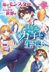 新品]エルゴプラクシーセンツォンヒッチャーズ&アンダーテイカー (1-2  