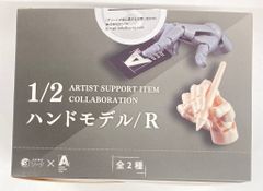 小学館 てんとう虫コミックス わたなべまさこ ばらの中のリザ 全