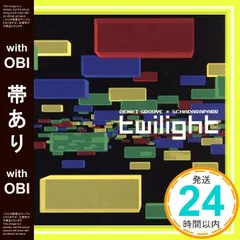 2025年最新】電気グルーヴ_スチャダラパーの人気アイテム - メルカリ