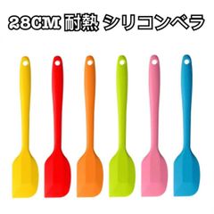 Item thumbnail for item bde737b3-9216-432a-a88b-23bf2c243a9e