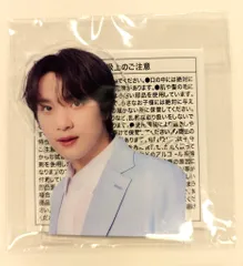 NCT DREAM 2024 THE DREAM SHOW 3:DREAM( )SCAPE in JAPAN HAECHAN アクリルステッカー