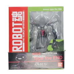 2025年最新】ROBOT魂 type the ENDの人気アイテム - メルカリ