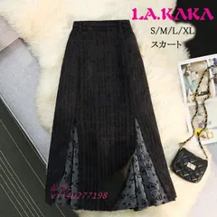 ドレスキャバ。スカート。上品でエレガントなロングスカートです。デザインポイントはフロントスリット内側のプリント使いです。   vii4u277198