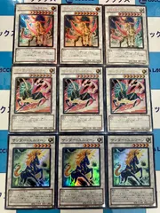 遊戯王【英語版】『美品‼️』ユニコーン、バイコーン、トライコーン 1st レリ❗️ 遊戯王【英語版】『美品‼️』ユニコーン、バイコーン、トライ