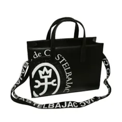 カステルバジャック コメット トートバッグ 046712 ホワイト