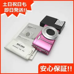 2023年最新】ricoh cx4の人気アイテム - メルカリ