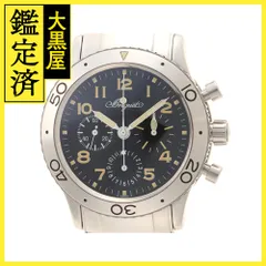 Breguet - 内部点検済 Breguet ブレゲ アエロナバル タイプXX