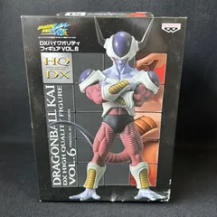 2025年最新】フリーザ HQDXの人気アイテム - メルカリ