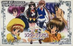 特典完備】こみっくパーティーDCE 限定スペシャルパッケージ版 - メルカリ
