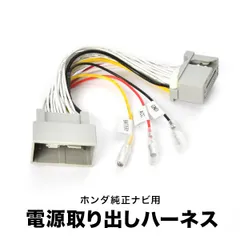 2025年最新】vxm-194vfiの人気アイテム - メルカリ