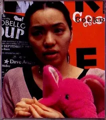 Cocco Cocko 首。 NC0yOTg5LmpwZWc.jpeg