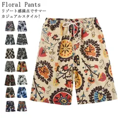 花柄 ショートパンツ ハーフパンツ メンズ リネン パンツ 5分丈 パンツ 綿麻 パンツ 花柄パンツ 綿麻 リネン リネンパンツ リネン ショーツ ショーパン 綿麻ショーツ 海パン サーフパンツ 海水#mehi079