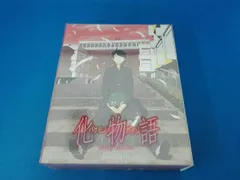 2025年最新】化物語 blu-ray boxの人気アイテム - メルカリ
