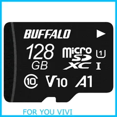 【特価商品】バッファロー microSD 128GB 100MB/s UHS-1 U1 microSDXC【 Nintendo Switch/ドライブレコーダー 対応 】V10 A1 IPX7 Full HD RMSD-128U11HA/N