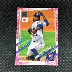 【スタントン】2021 Topps Japan Edition 桜パラレル 2025年最新】topps japan edition 桜パラレルの人気アイテム