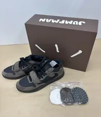 TRAVIS SCOTT×Jordan Jumpman Jack TR CJ-1 T-Rexx Black/Dark Mocha FZ8117-204 サイズ27.5cm 未使用 【WS449-003】