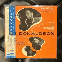 ★ＵＳオリジナル盤★『Cosmos』LOU DONALDSON Lou Donaldson / Cosmos (LP), Blue Note | 中古レコード通販