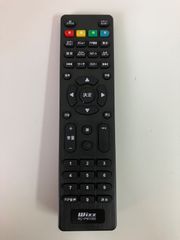 DAIKIN ダイキン 給湯器リモコン エコキュート BRC030B11 - メルカリ