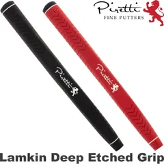 Piretti ピレッティ LAMKIN ラムキン DEEP ETCHED パターグリップ （レギュラーサイズ）　日本正規品のサムネイル