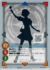 2025年最新】ゲートルーラーの人気アイテム - メルカリ