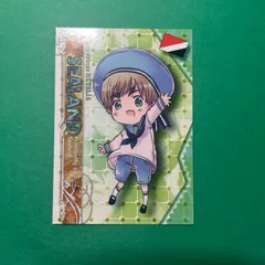 レア ヘタリア カード まとめ売り ヘタリア 日本 カード まとめ売り 7枚 - メルカリ