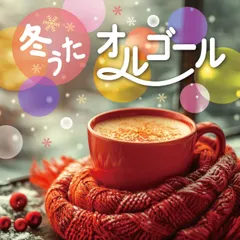 小田和正さん　far east cafe グッズ　今治フェイスタオル③ 2025年最新】小田和正タオルの人気アイテム - メルカリ