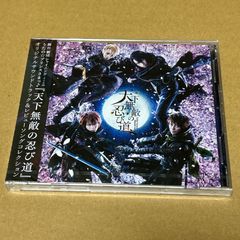 新品未開封☆DVD 森山未來／WONDERLAND DANCE LIVE 舞台 - メルカリ