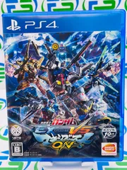 【PS4】機動戦士ガンダム EXTREME VS. マキシブーストON