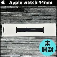 2023年最新】apple watch 44mm バンド 黒 純正の人気アイテム - メルカリ