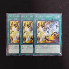 2025年最新】遊戯王ディメンションフォースの人気アイテム