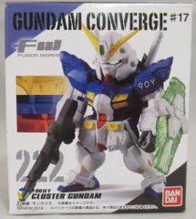 バンダイ カードダス筐体台紙 カードダス100 ファイナルファンタジー