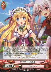 2025年最新】アンジュ レミエルの人気アイテム - メルカリ