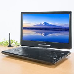 ポータブルテレビ