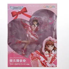2025年最新】THE IDOLM@STER アイドルマスター シンデレラ