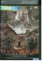 コンクエスタドール DVD
